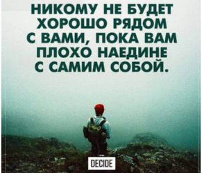 В гостях у мамы