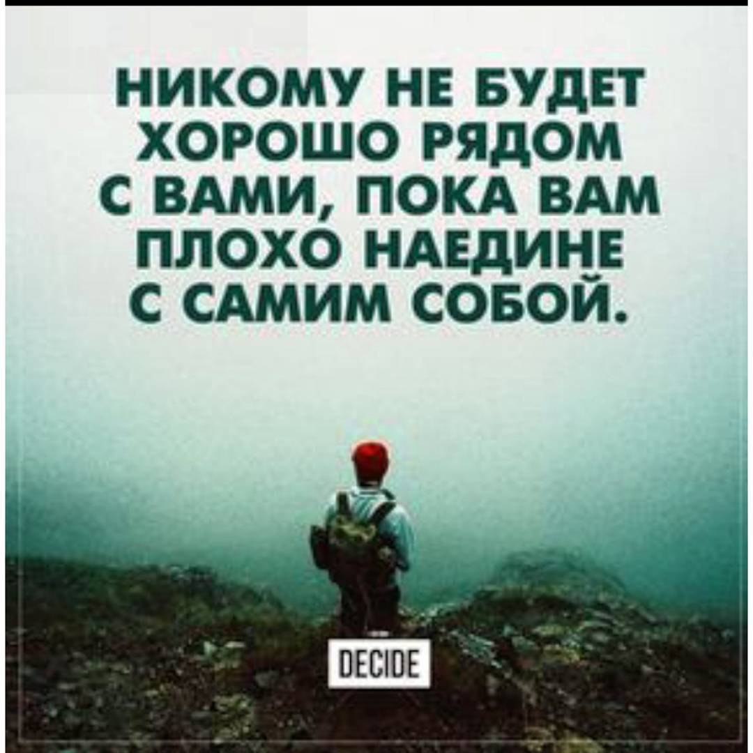 В гостях у мамы