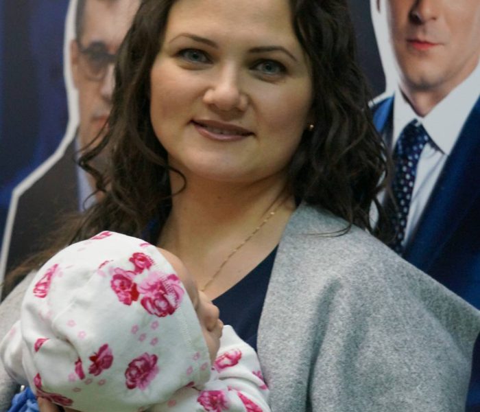Синерджи Глобал Форум