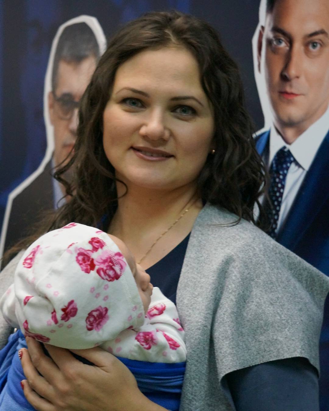 Синерджи Глобал Форум