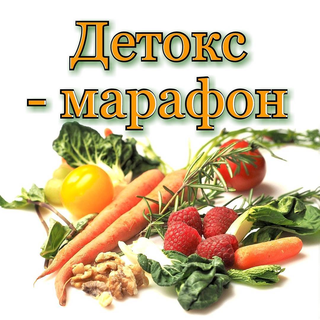 Проблемы здоровья нужно решать комплексно