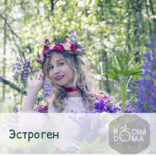 Эстроген