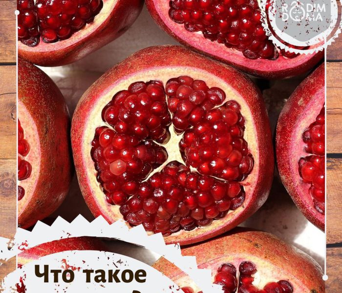 Что такое анемия?